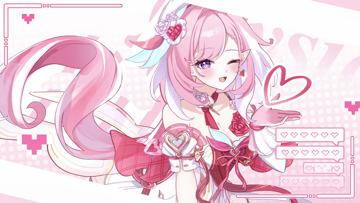Elysia?
