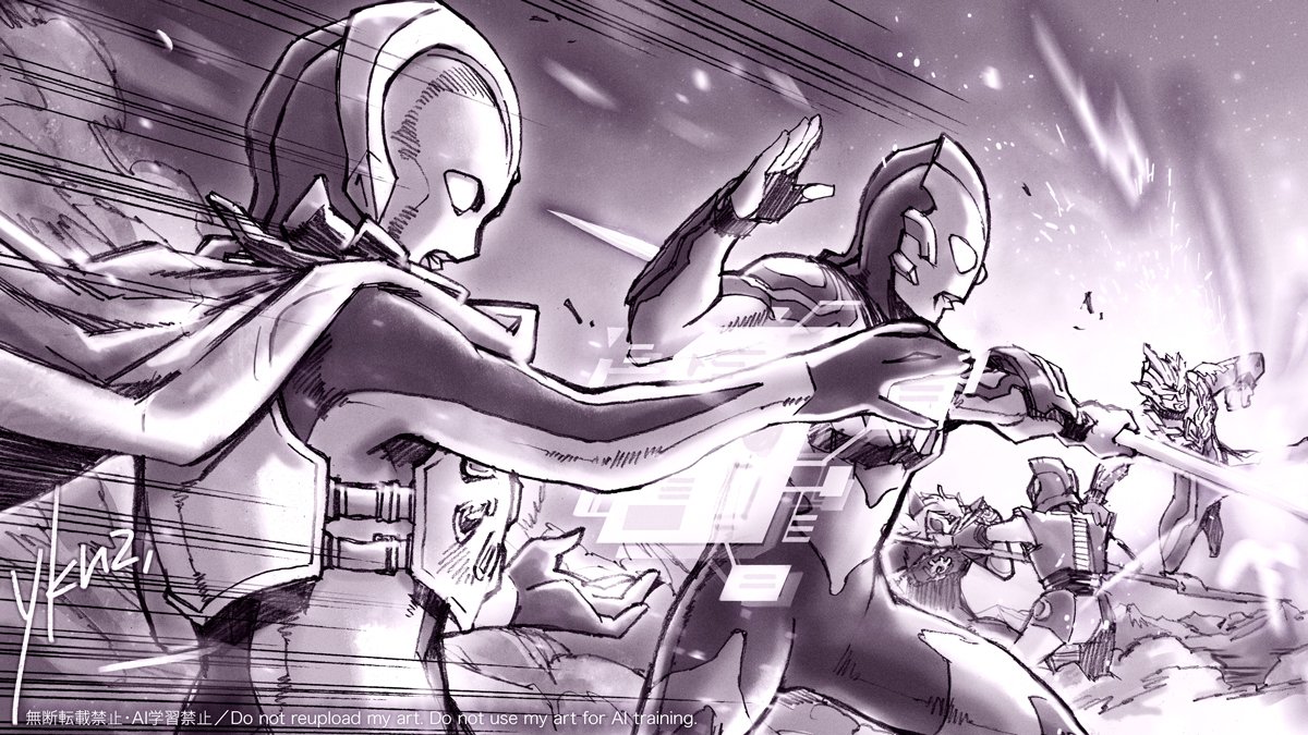 ウルトラらくがきまとめ32