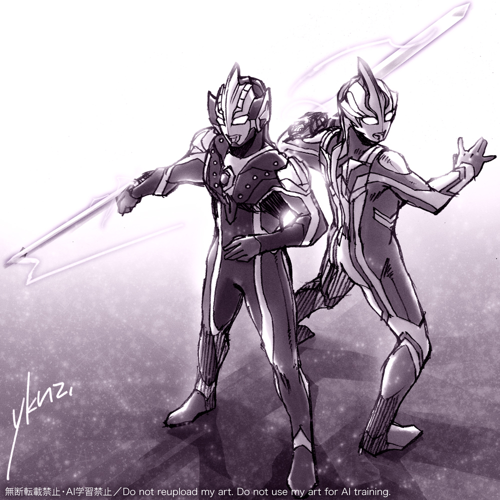 ウルトラらくがきまとめ32