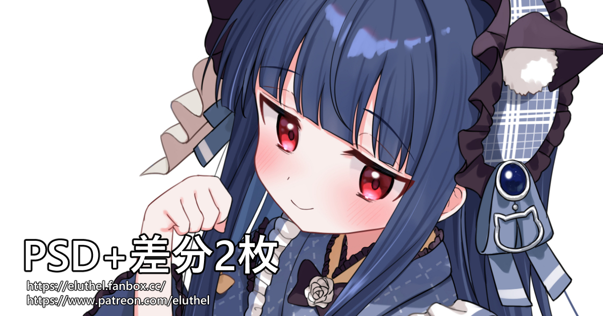 和洋可憐雪美