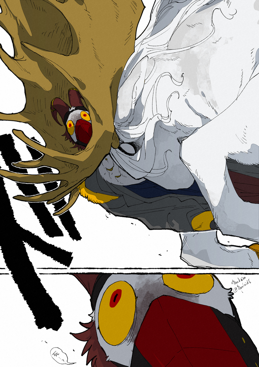 獣世界
