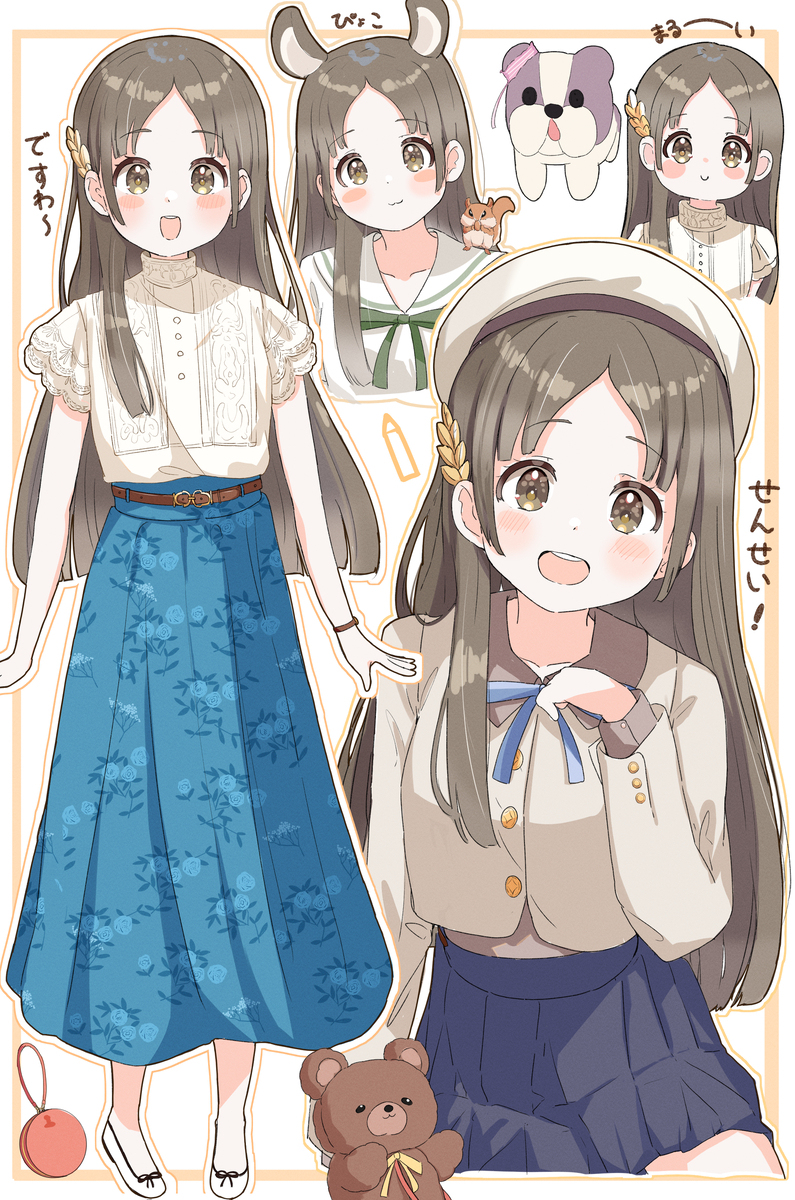 いろいろ千奈ちゃん