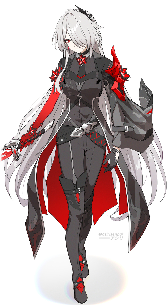 Acheron