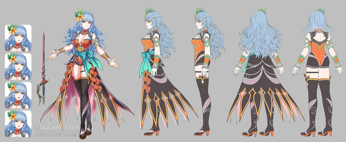 『ロマサガ2リメイク』　キャラデザイン設定画その7