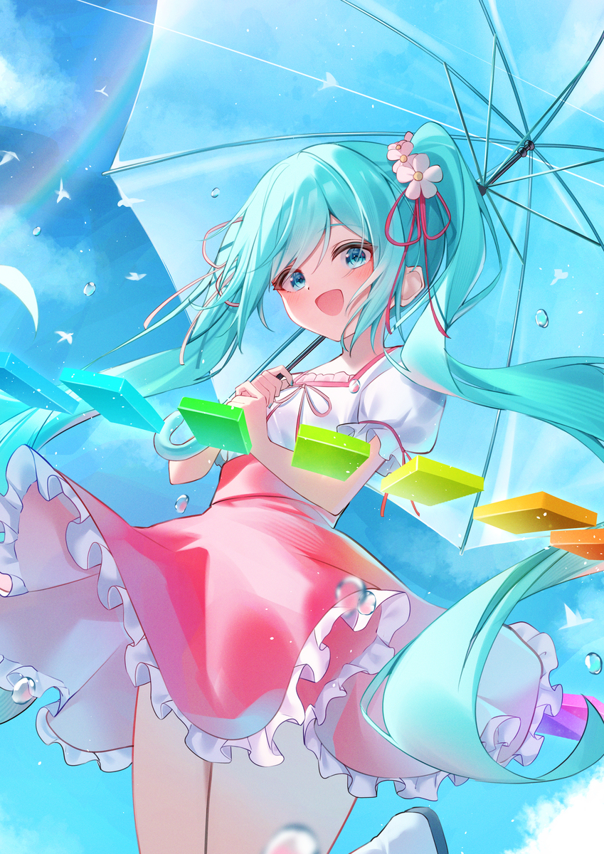 メルト