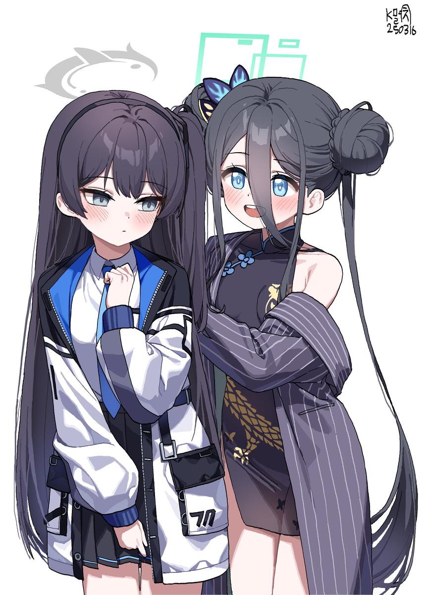 Kisaki & Arisu