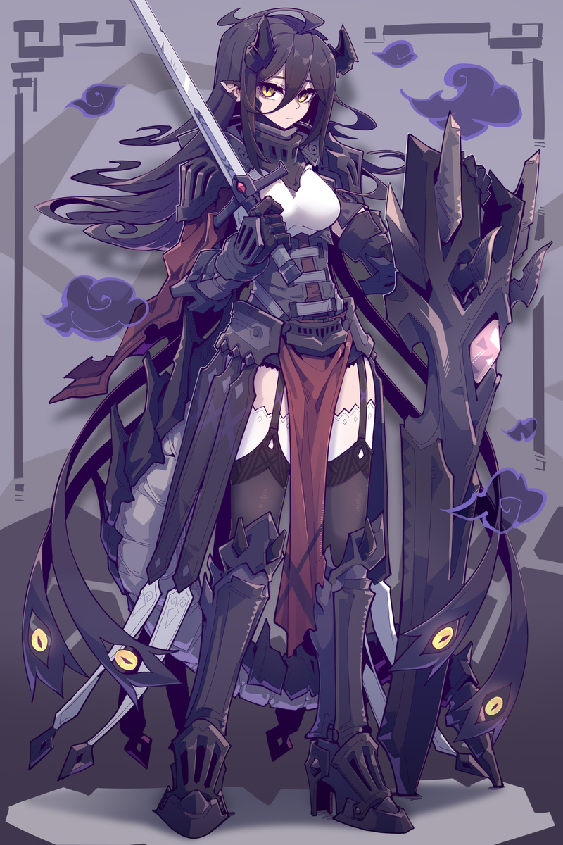 Gofal temrrane Ver.2