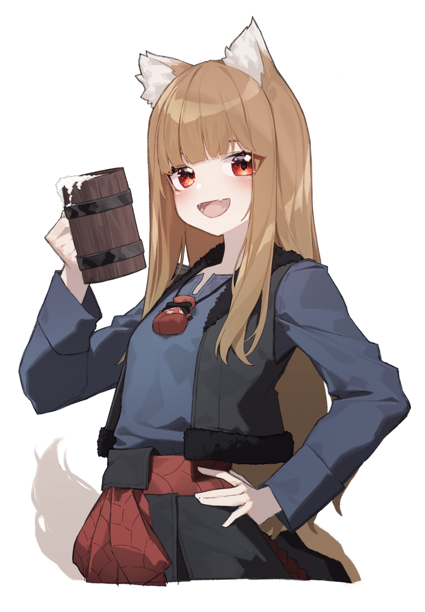Request
