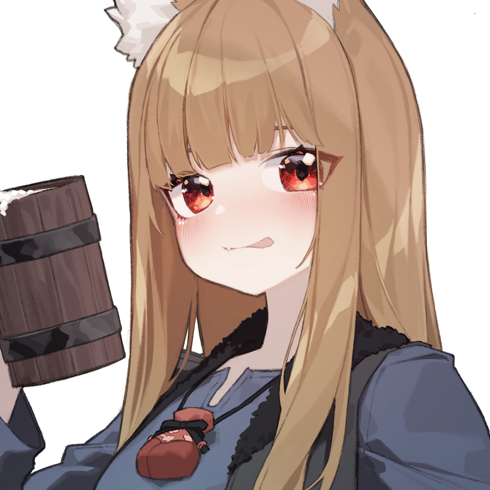 Request