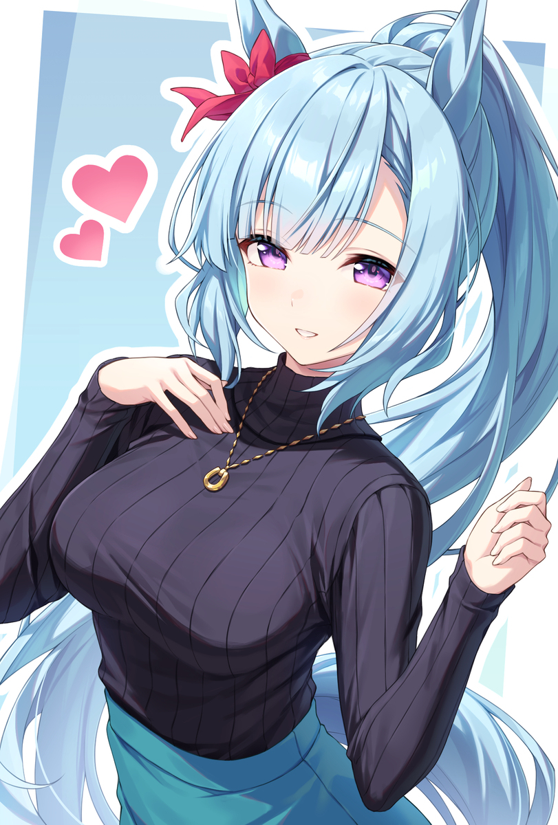 縦セタアルダン