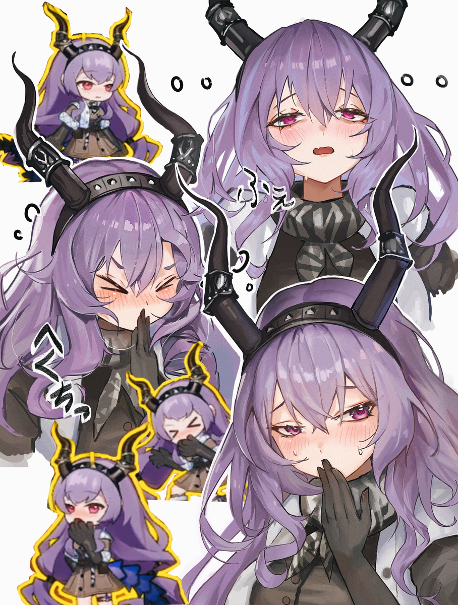 くしゃみ