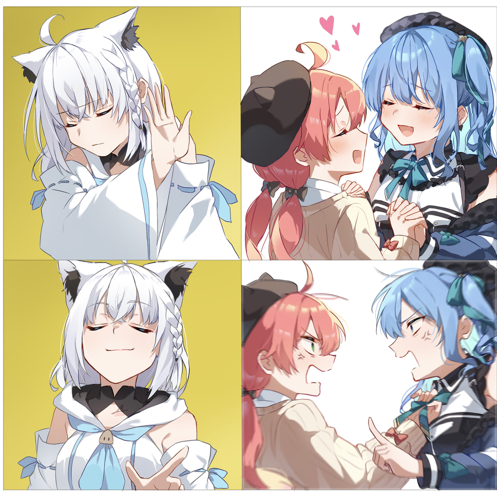 解釈