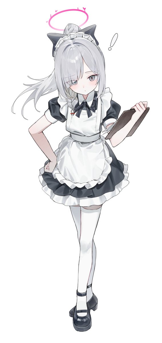 Maid Plana