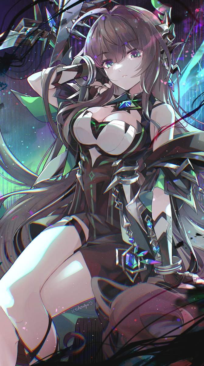 Achlys