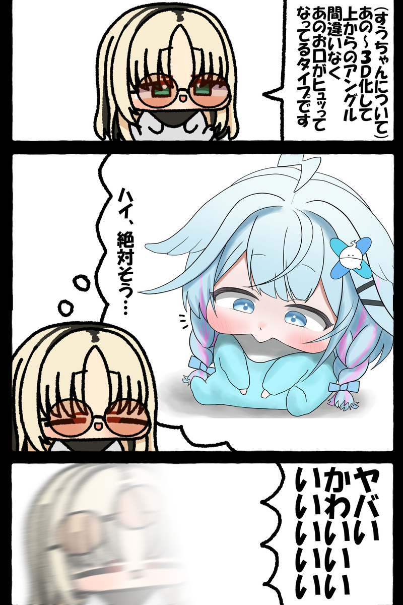 無題