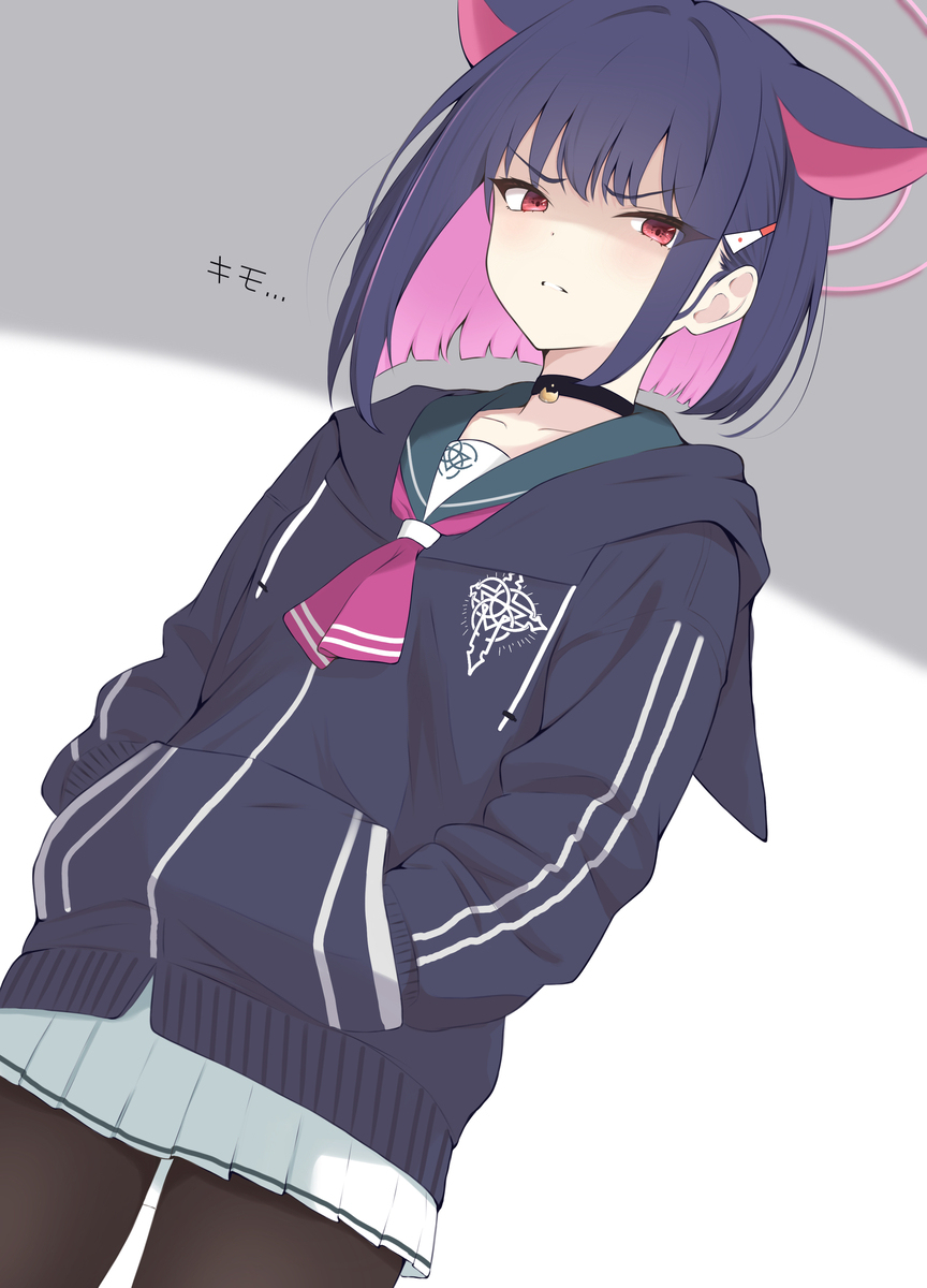 キモ。