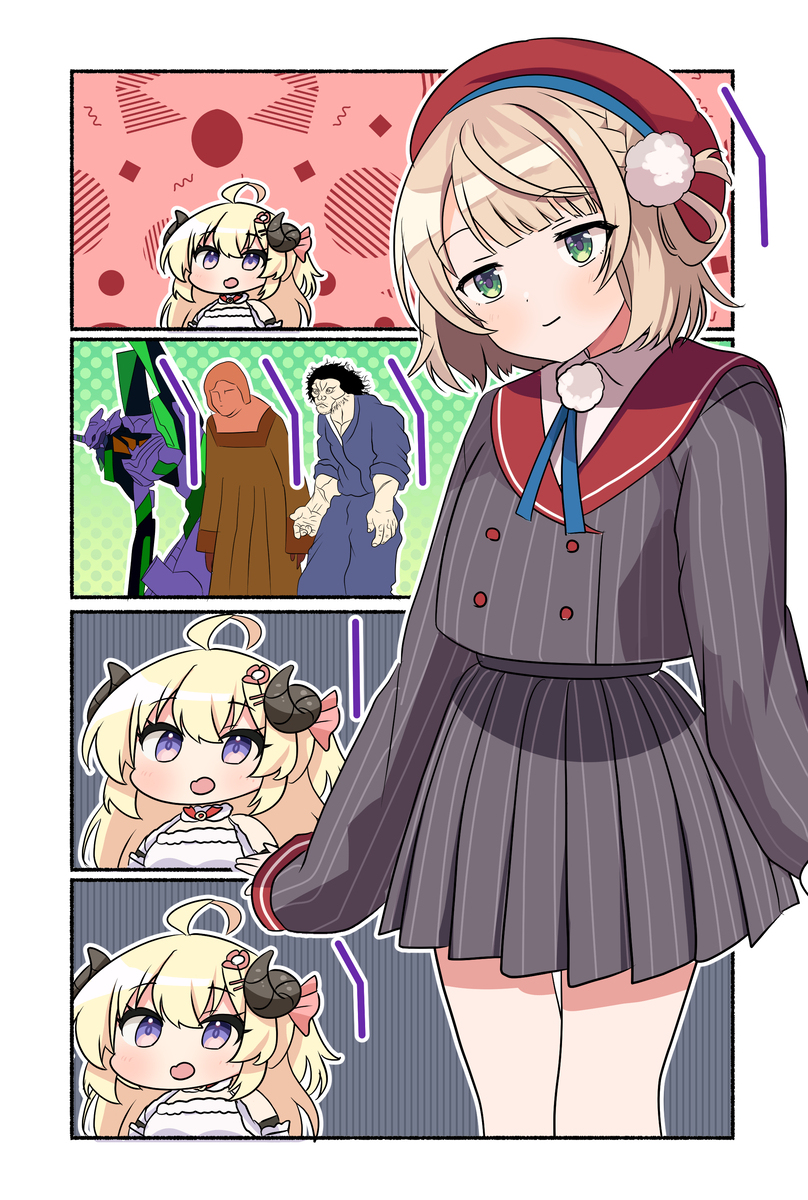 ホロういエヴァデンバキ漫画2130