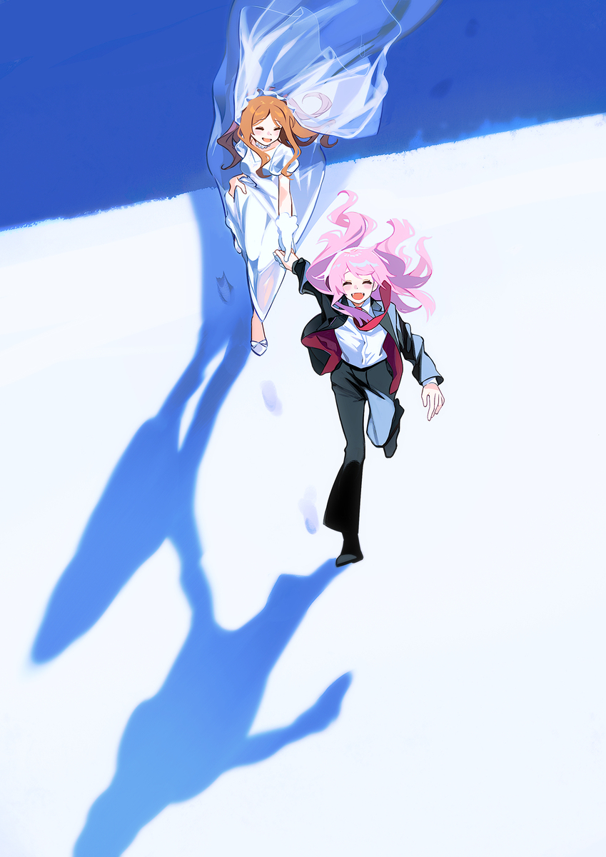 はしる ！