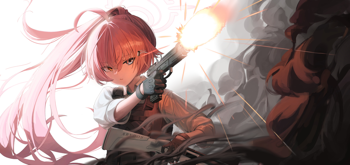 ホシノ, Faster than reload