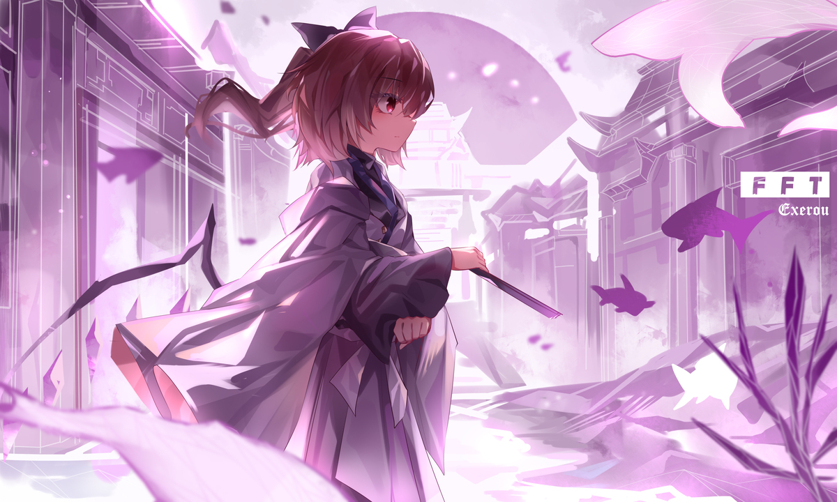 FFT
