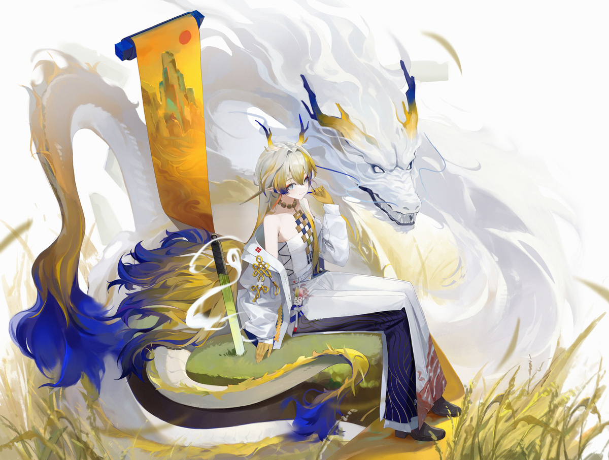 黍
