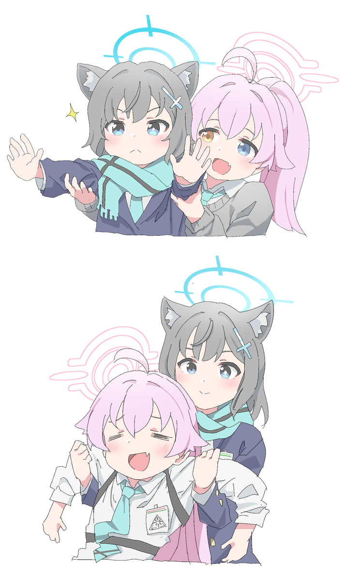 成長
