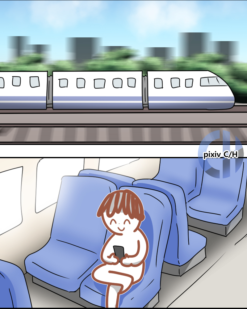 와이파이 WiFi
