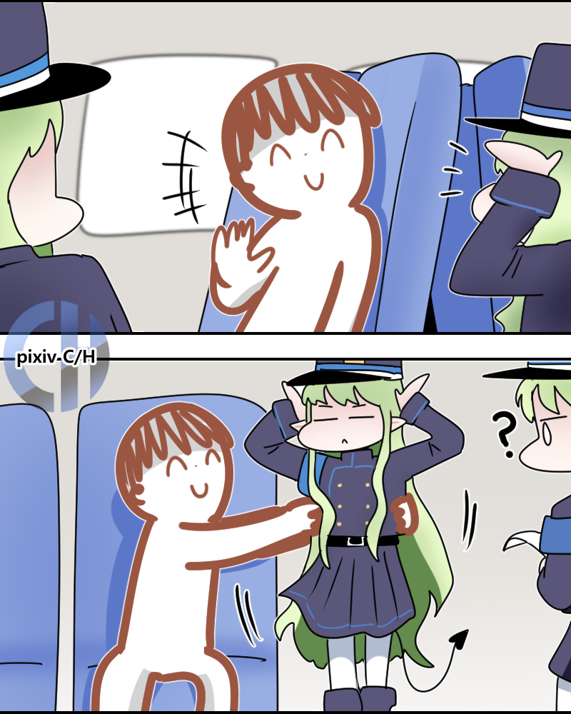 와이파이 WiFi