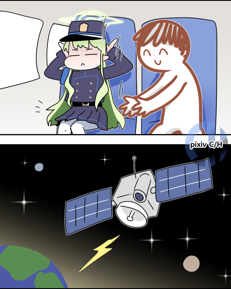 와이파이 WiFi