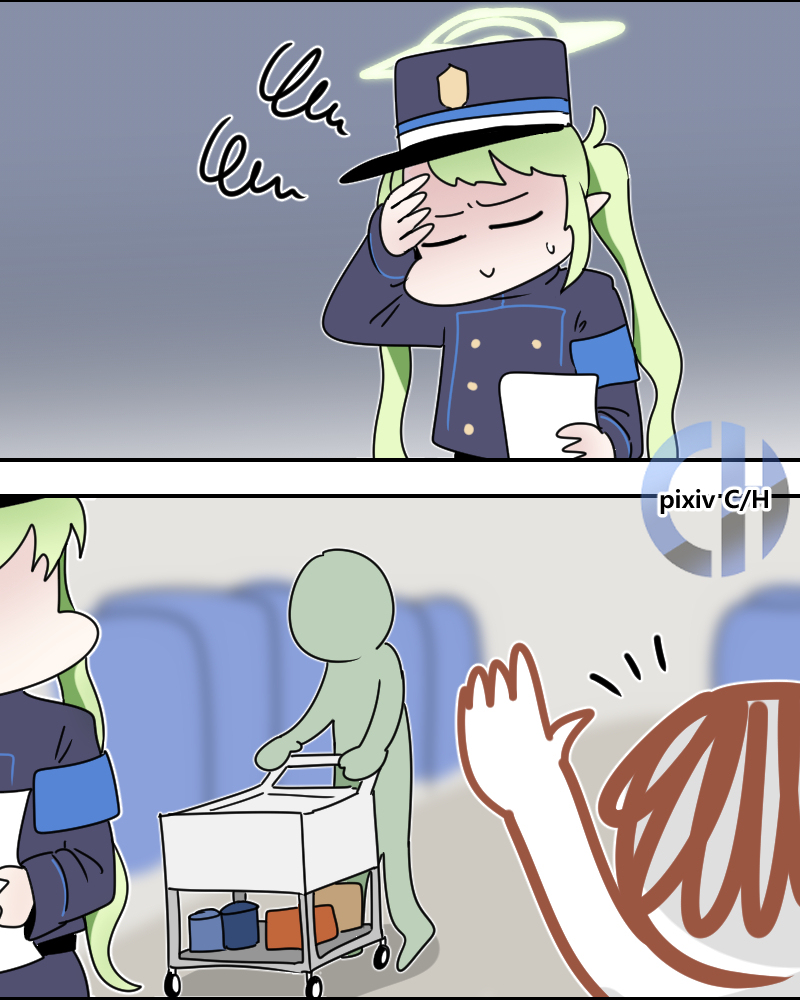 와이파이 WiFi