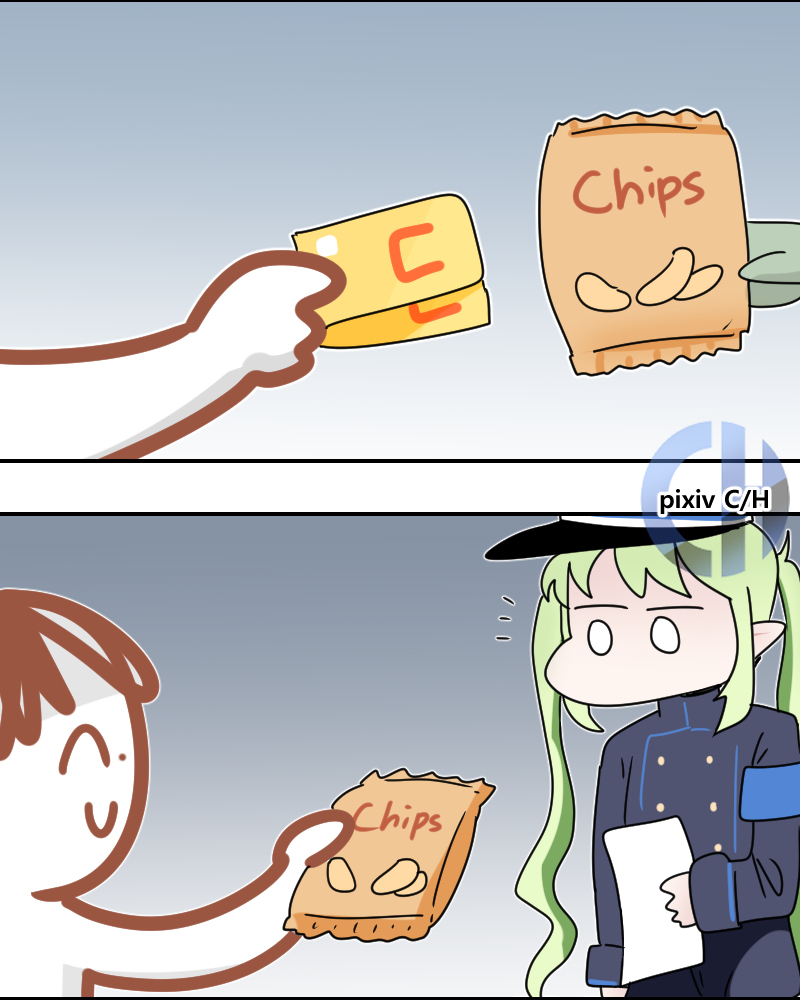 와이파이 WiFi