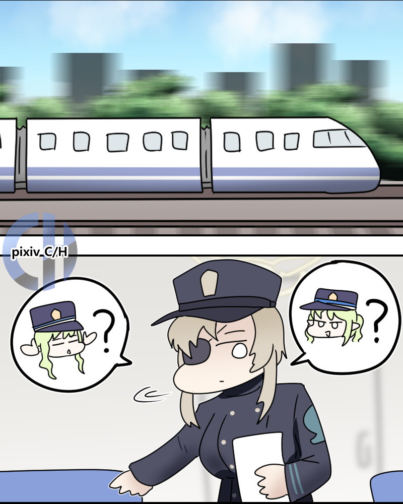 와이파이 WiFi