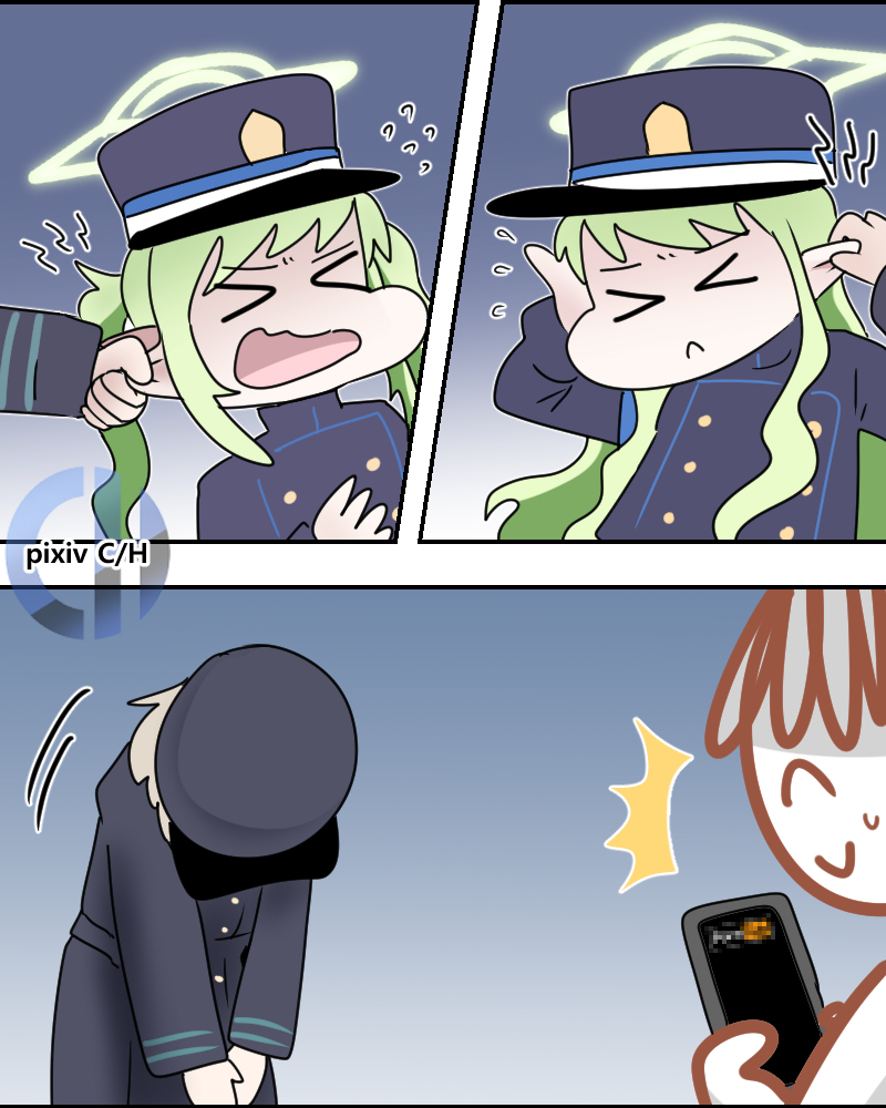 와이파이 WiFi