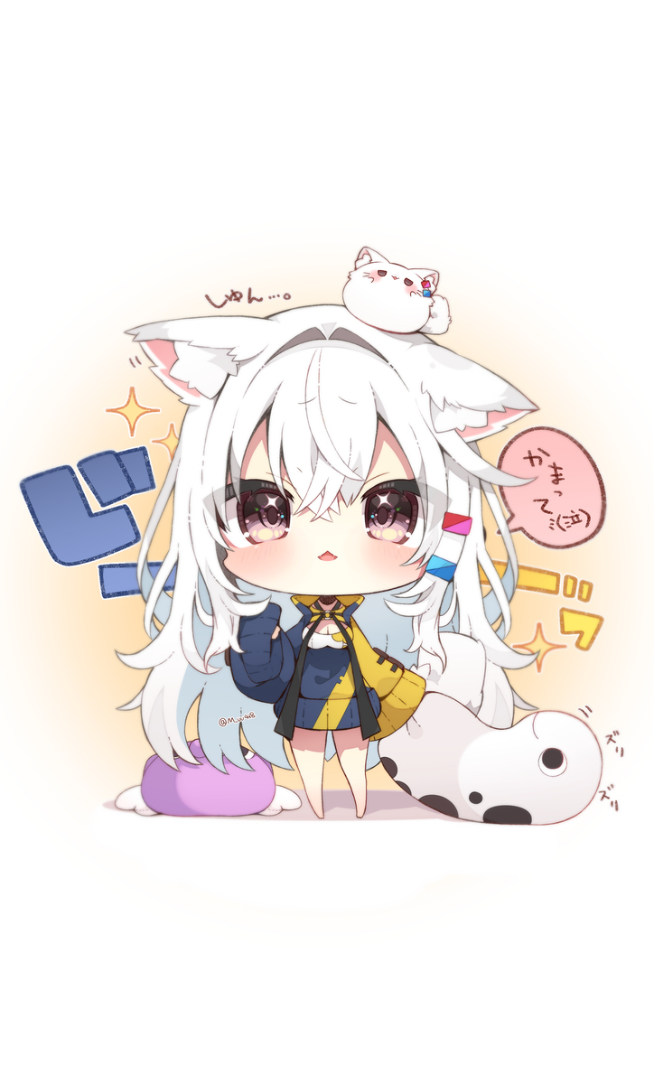 神岡ちろるちゃん