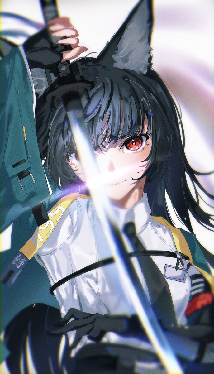 星見雅