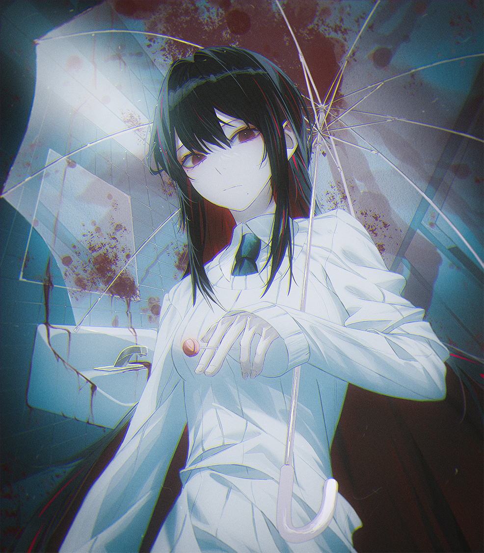 Serial killer