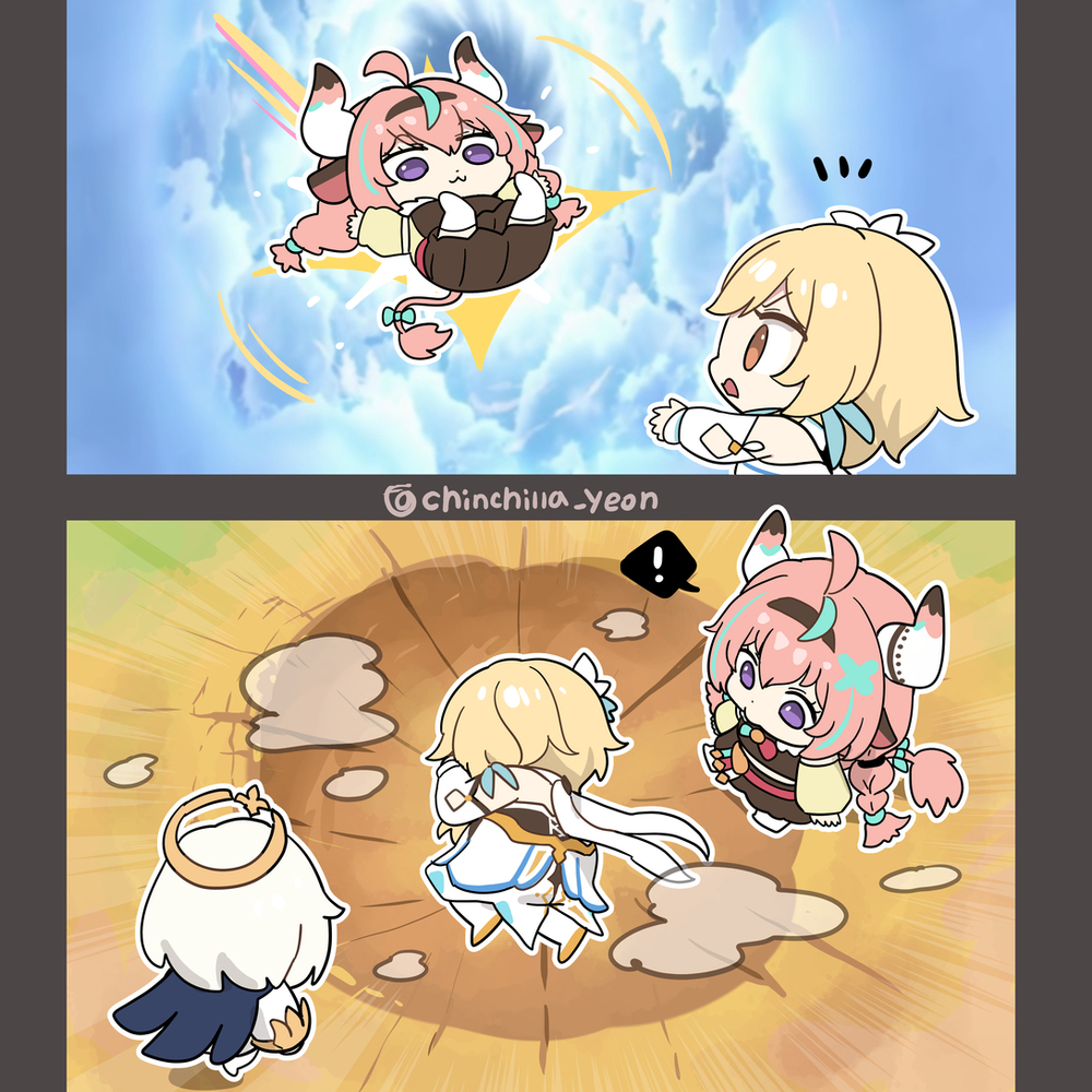 바레사!