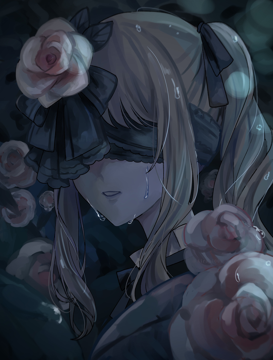 化けの花