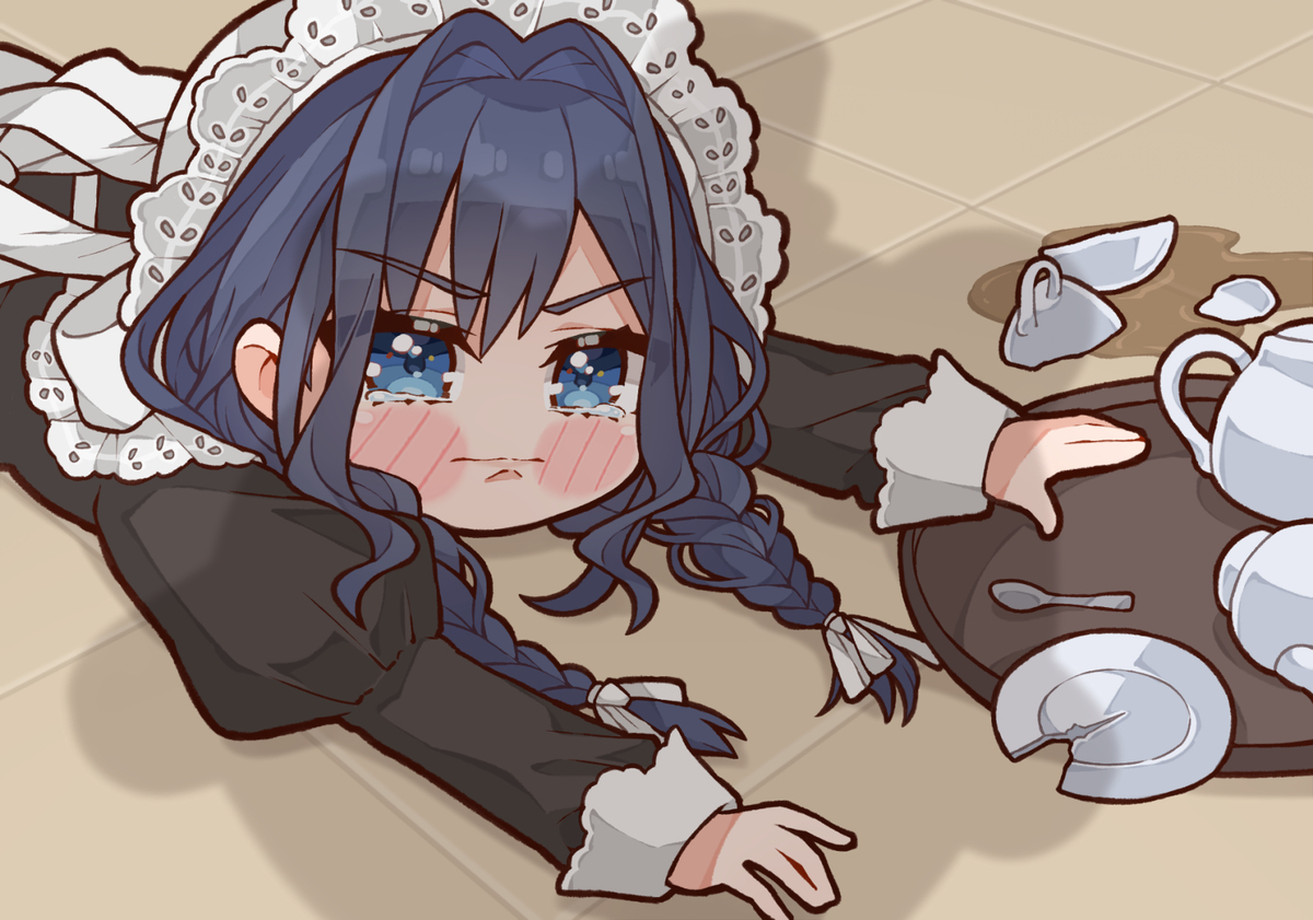 💙