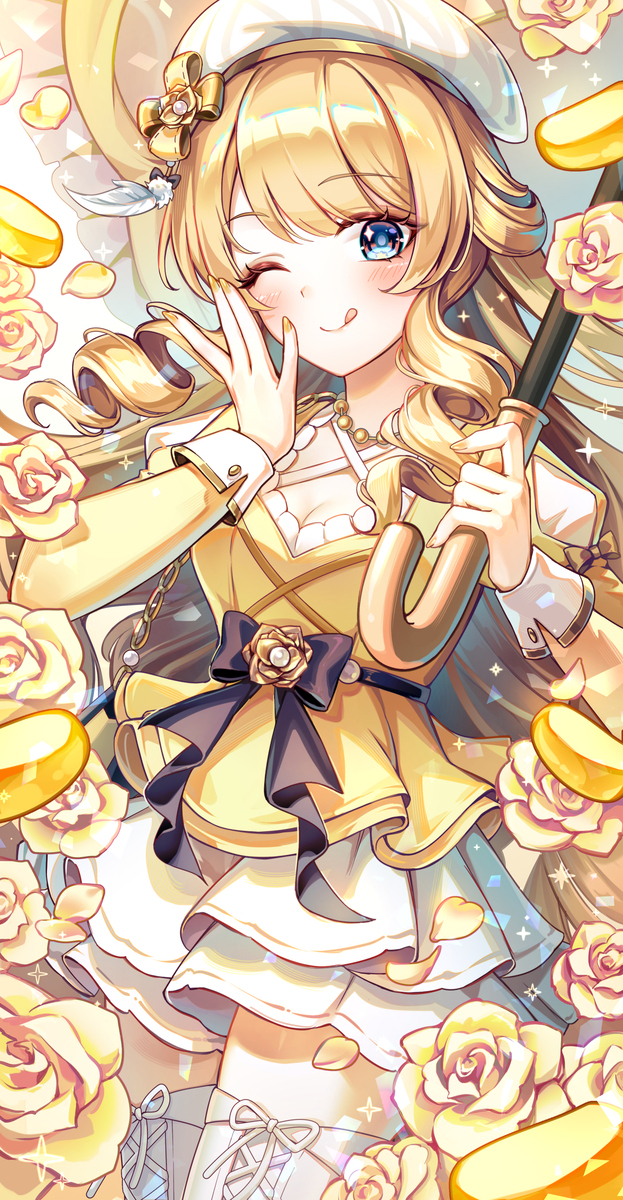 🏵️