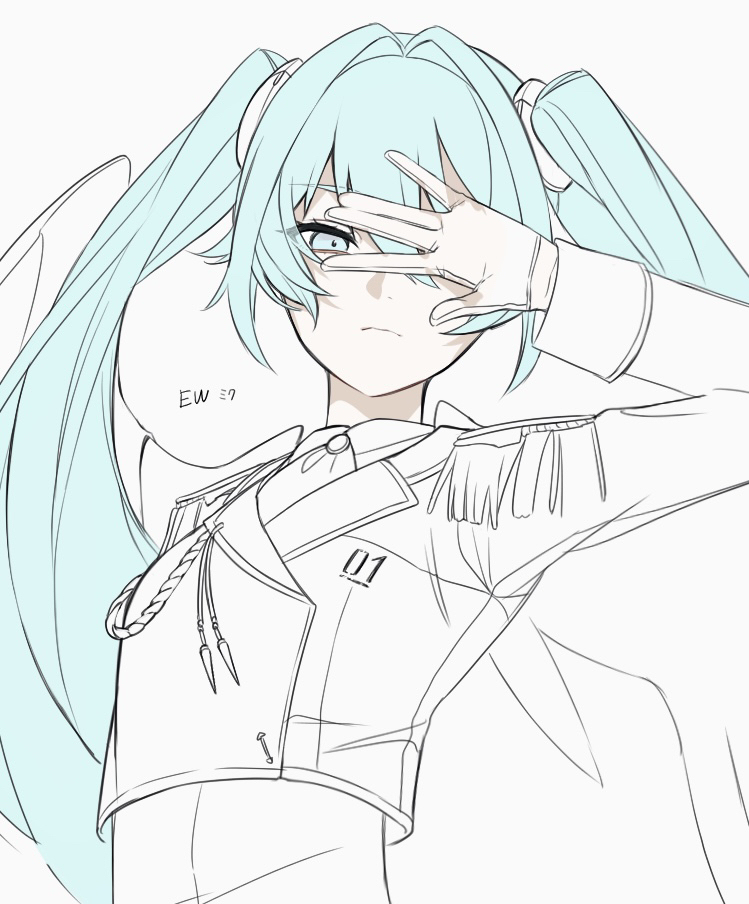 落書き