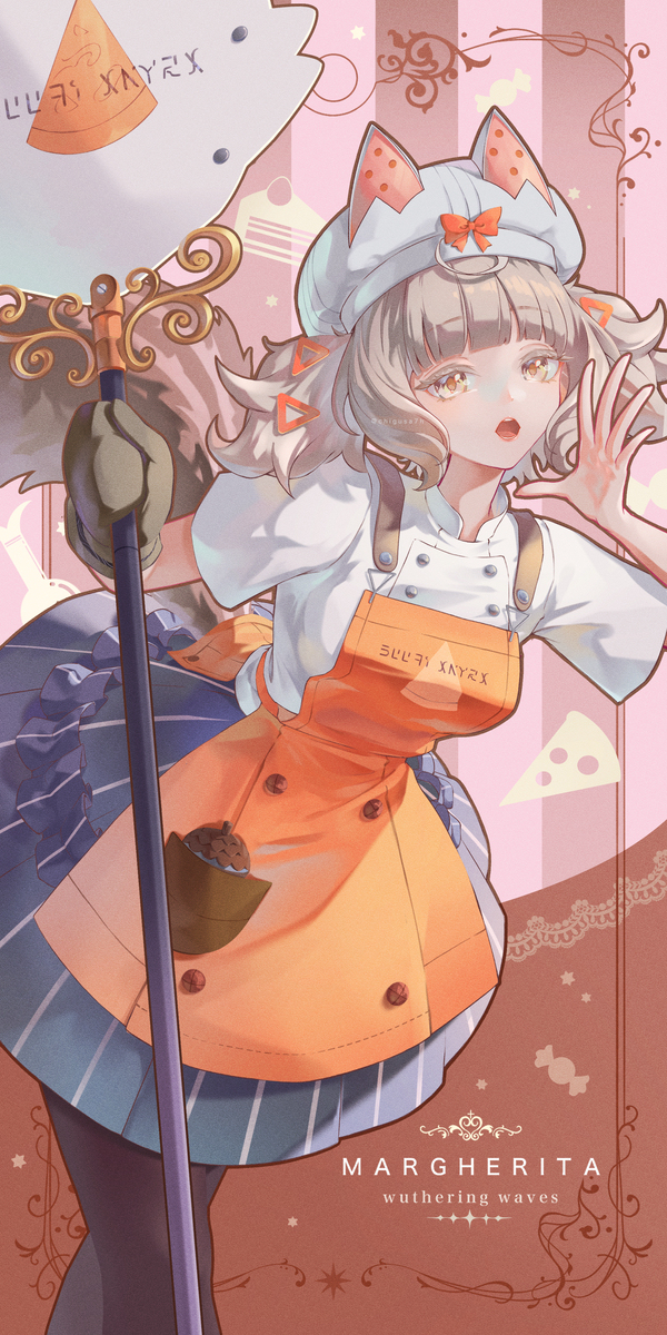 マルゲリータ