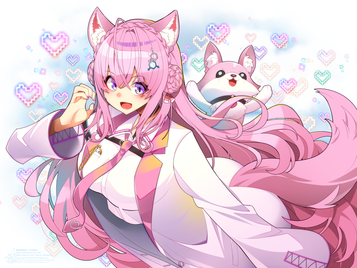 こんこよ～