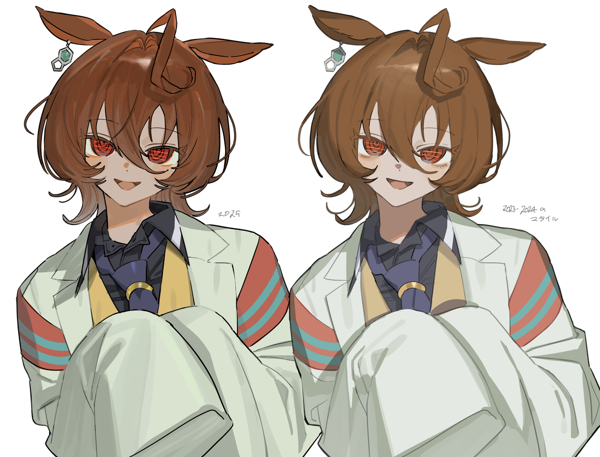style study