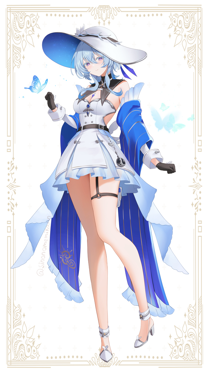 ショアキーパー