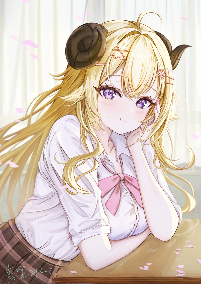わため