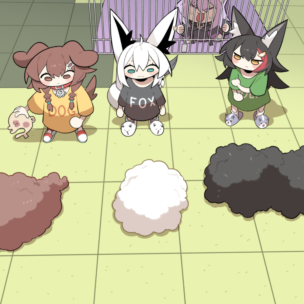 털