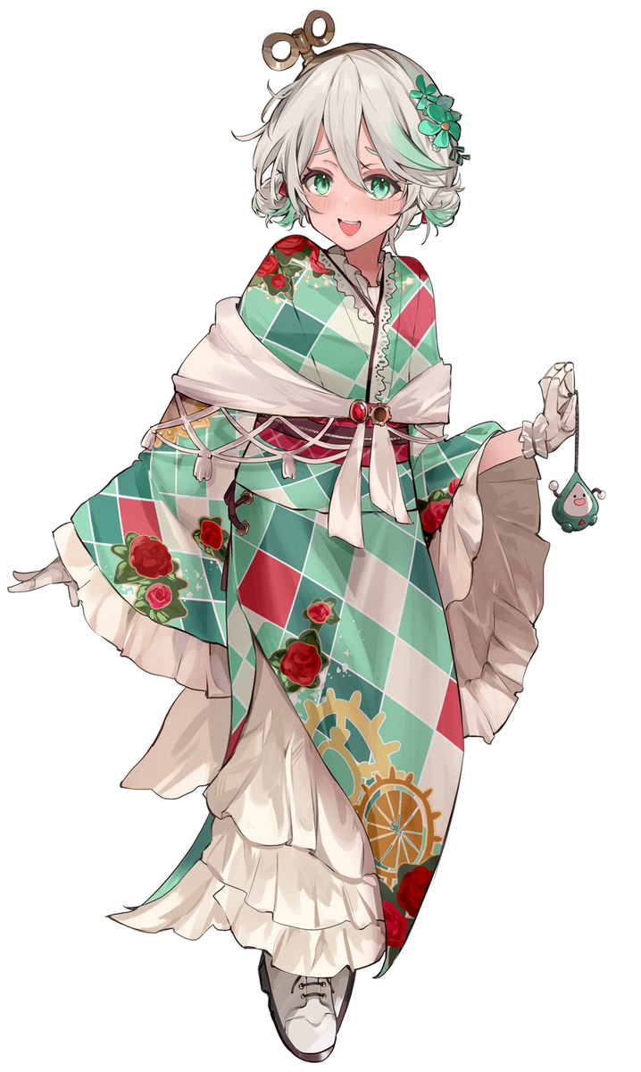 new year cecilia