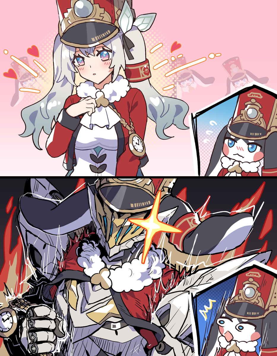 ホタルxパム