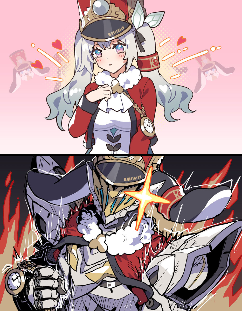 ホタルxパム